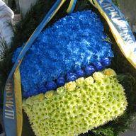 венок в форме флага